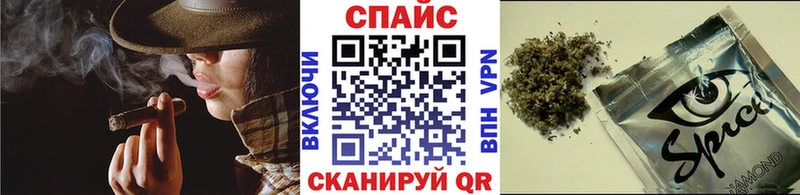 Бутират GHB  mega вход  Аргун  закладки 