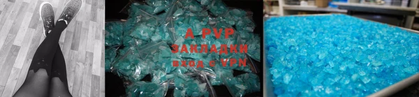 амф Алексин