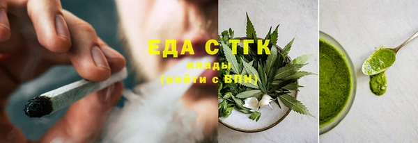 сатива Алзамай