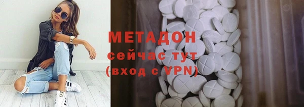 мдпв Остров