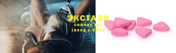 амф Алексин