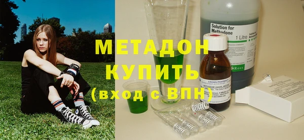 амф Алексин
