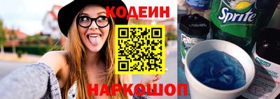 скорость mdpv Будённовск