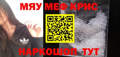 метадон Бугуруслан