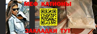 мет Бузулук