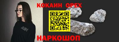 скорость mdpv Будённовск