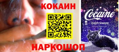 скорость mdpv Будённовск