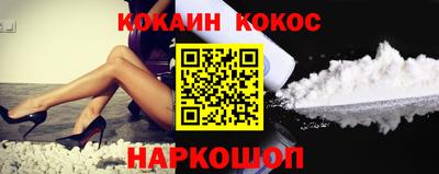 скорость mdpv Будённовск