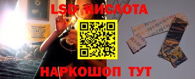 mdpv Волжский