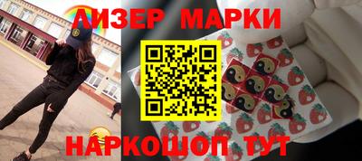 скорость mdpv Будённовск