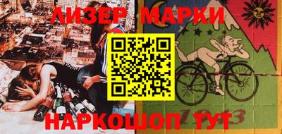 мет Бузулук