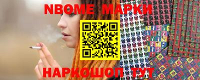 метадон Бугуруслан