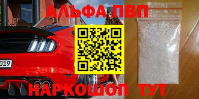 мет Бузулук