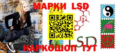 скорость mdpv Будённовск