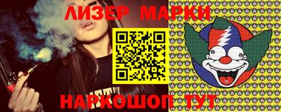 метадон Бугуруслан
