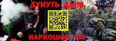 мет Бузулук