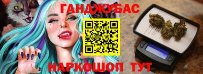 скорость mdpv Будённовск