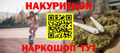 скорость mdpv Будённовск
