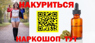 мет Бузулук