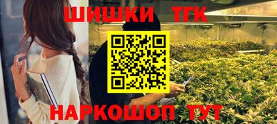 скорость mdpv Будённовск