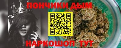 метадон Бугуруслан