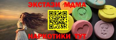 скорость mdpv Будённовск