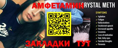 метадон Бугуруслан
