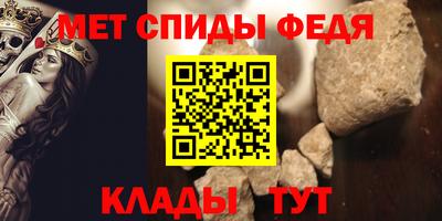 a pvp Волгодонск