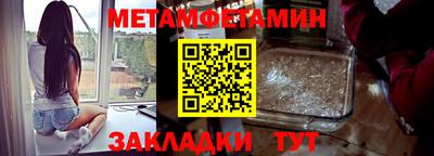 скорость mdpv Будённовск