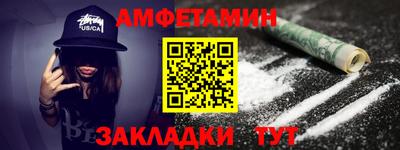 a pvp Волгодонск