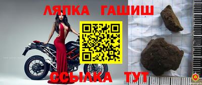 метадон Бугуруслан