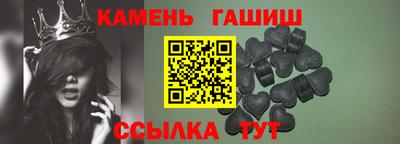 мет Бузулук