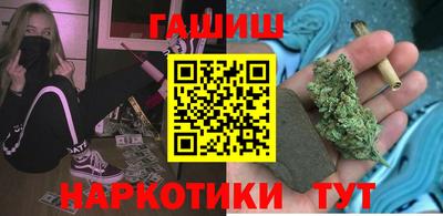 метадон Бугуруслан