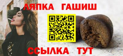 mdpv Волжский