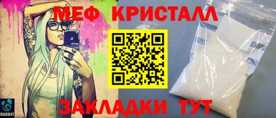 скорость mdpv Будённовск