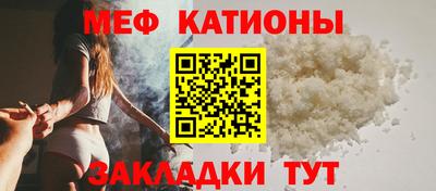 мет Бузулук