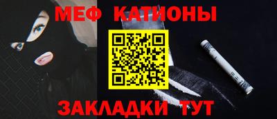 соль курить ск Волжск