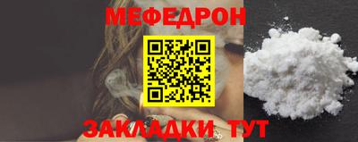 скорость mdpv Будённовск
