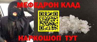 мет Бузулук