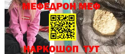 метадон Бугуруслан