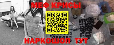 метадон Бугуруслан