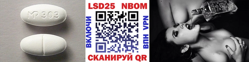 ЛСД экстази ecstasy  купить закладку  Аргун 