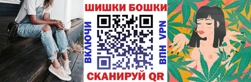МАРИХУАНА VHQ  Аргун 